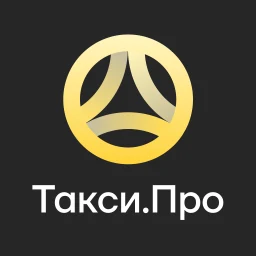 Icono de Такси.Про